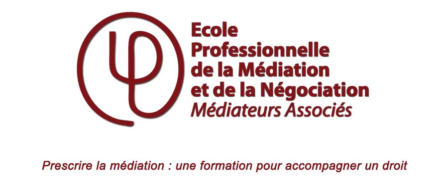 Logo de l'EPMN
